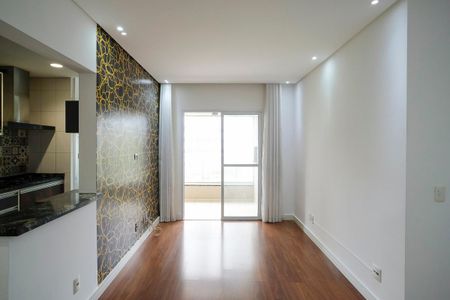 Apartamento à venda com 72m², 2 quartos e 1 vagaSala