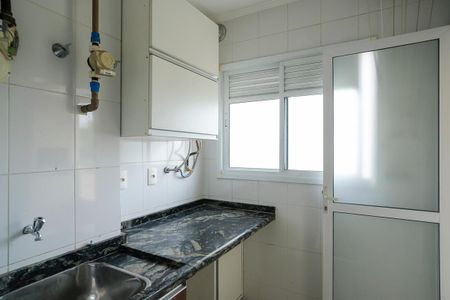 Apartamento à venda com 72m², 2 quartos e 1 vagaÁrea de serviço