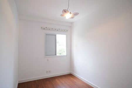 Apartamento à venda com 72m², 2 quartos e 1 vagaQuarto