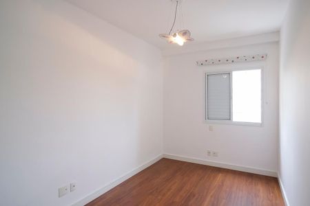 Apartamento à venda com 72m², 2 quartos e 1 vagaQuarto