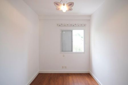 Apartamento à venda com 72m², 2 quartos e 1 vagaQuarto