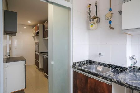 Apartamento à venda com 72m², 2 quartos e 1 vagaÁrea de serviço