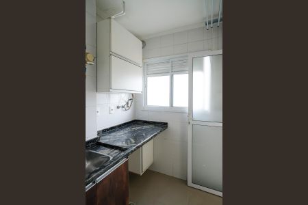 Apartamento à venda com 72m², 2 quartos e 1 vagaÁrea de serviço
