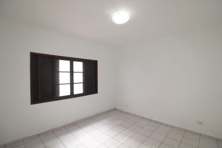 Casa para alugar com 99m², 2 quartos e sem vagaQuarto 1