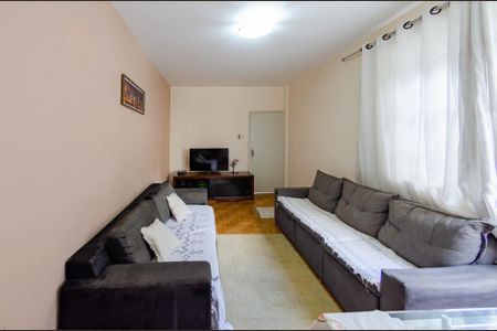 Apartamento à venda com 80m², 2 quartos e 1 vaga Apartamento à venda com 80m², 2 quartos e 1 vagaSala