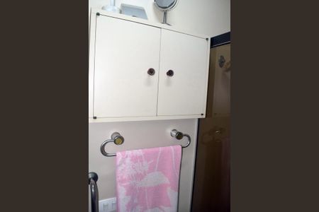 Apartamento à venda com 215m², 4 quartos e 2 vagas Apartamento à venda com 215m², 4 quartos e 2 vagasBanheiro