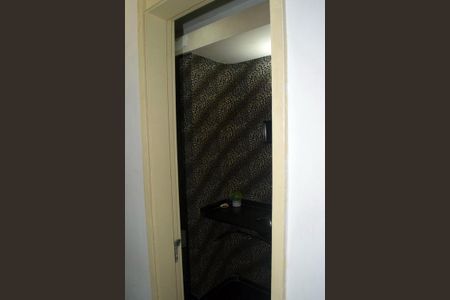 Apartamento à venda com 215m², 4 quartos e 2 vagas Apartamento à venda com 215m², 4 quartos e 2 vagasLavabo