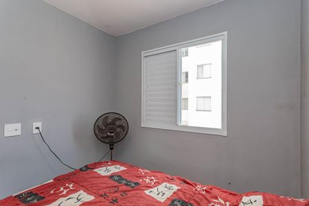 Apartamento para alugar com 40m², 2 quartos e 1 vagaQuarto 1