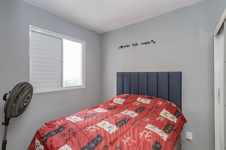 Apartamento para alugar com 40m², 2 quartos e 1 vagaQuarto 1