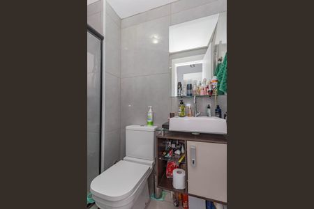 Apartamento para alugar com 40m², 2 quartos e 1 vagaBanheiro