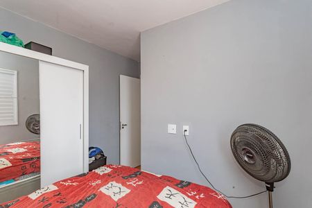 Apartamento para alugar com 40m², 2 quartos e 1 vagaQuarto 1