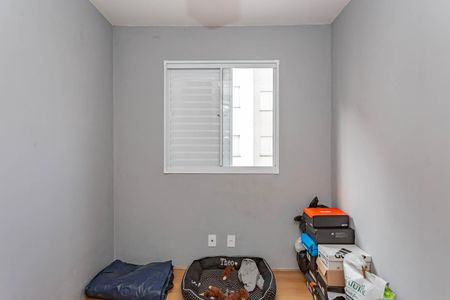 Apartamento para alugar com 40m², 2 quartos e 1 vagaQuarto 2