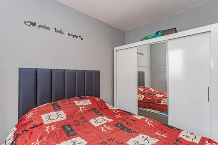 Apartamento para alugar com 40m², 2 quartos e 1 vagaQuarto 1