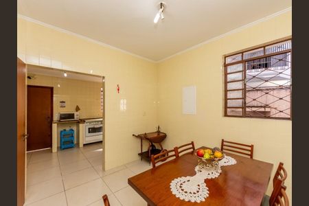 Casa à venda com 265m², 3 quartos e 5 vagas