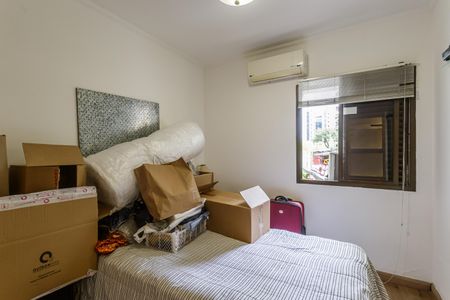 Apartamento à venda com 95m², 3 quartos e 2 vagasSuíte 1