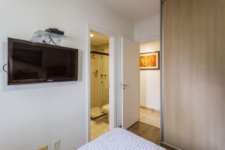 Apartamento à venda com 95m², 3 quartos e 2 vagasSuíte 1
