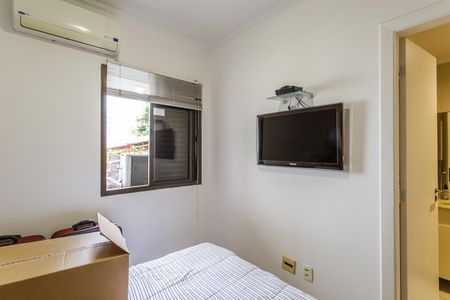 Apartamento à venda com 95m², 3 quartos e 2 vagasSuíte 1