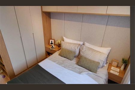 Apartamento à venda com 34m², 2 quartos e 1 vaga