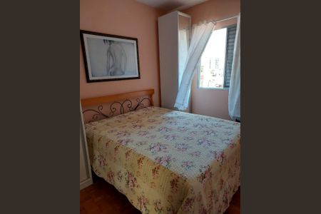 Apartamento à venda com 42m², 1 quarto e sem vaga