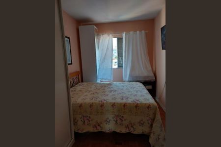 Apartamento à venda com 42m², 1 quarto e sem vaga