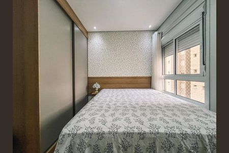 Apartamento à venda com 80m², 3 quartos e 2 vagas