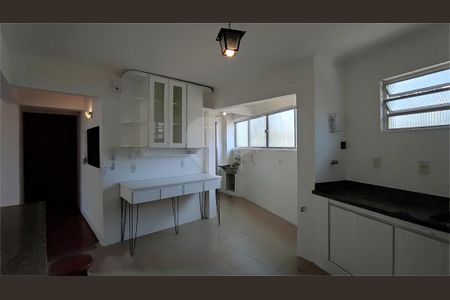 Apartamento à venda com 106m², 2 quartos e 1 vaga