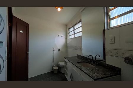 Apartamento à venda com 106m², 2 quartos e 1 vaga