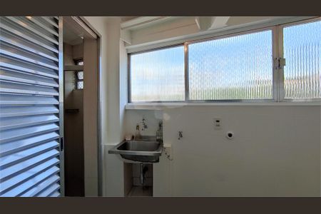 Apartamento à venda com 106m², 2 quartos e 1 vaga