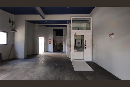 Apartamento à venda com 106m², 2 quartos e 1 vaga