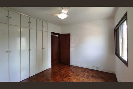 Apartamento à venda com 106m², 2 quartos e 1 vaga