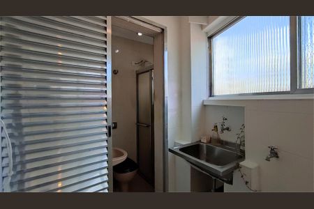 Apartamento à venda com 106m², 2 quartos e 1 vaga