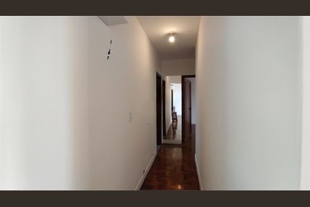 Apartamento à venda com 106m², 2 quartos e 1 vaga