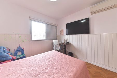 Apartamento à venda com 130m², 3 quartos e 2 vagasQuarto 1