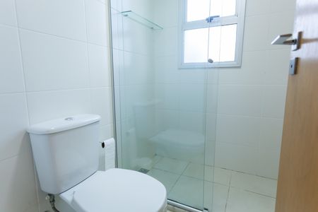Apartamento para alugar com 67m², 2 quartos e 2 vagas Apartamento para alugar com 67m², 2 quartos e 2 vagasBanheiro da Suíte