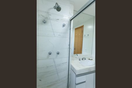 Apartamento para alugar com 67m², 2 quartos e 2 vagas Apartamento para alugar com 67m², 2 quartos e 2 vagasBanheiro da Suíte
