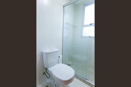Apartamento para alugar com 67m², 2 quartos e 2 vagas Apartamento para alugar com 67m², 2 quartos e 2 vagasBanheiro da Suíte
