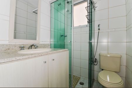 Apartamento à venda com 65m², 2 quartos e 2 vagasBanheiro da Suíte