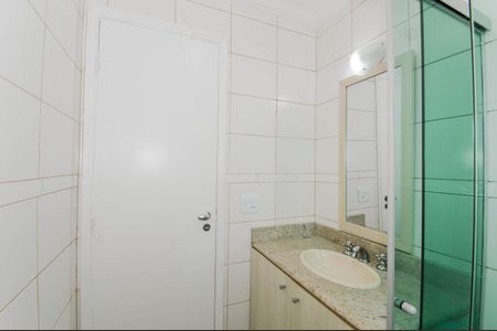 Apartamento à venda com 65m², 2 quartos e 2 vagasBanheiro da Suíte