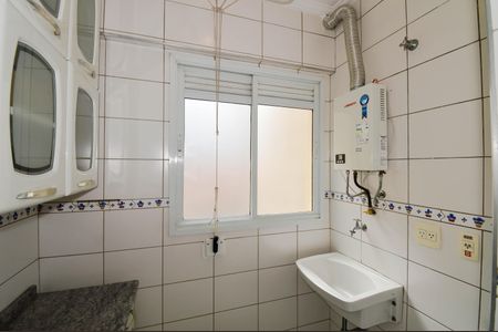 Apartamento à venda com 65m², 2 quartos e 2 vagasÁrea de Serviço
