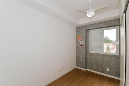 Apartamento à venda com 65m², 2 quartos e 2 vagasQuarto 1