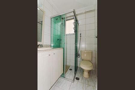 Apartamento à venda com 65m², 2 quartos e 2 vagasBanheiro da Suíte