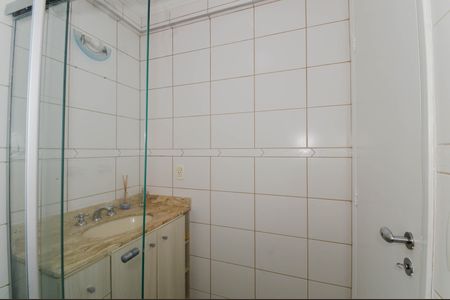 Apartamento à venda com 65m², 2 quartos e 2 vagasBanheiro Social