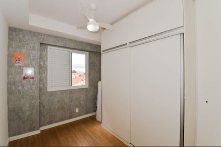 Apartamento à venda com 65m², 2 quartos e 2 vagasQuarto 1