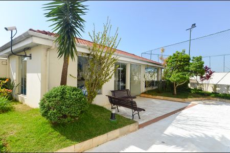 Apartamento à venda com 65m², 2 quartos e 2 vagasÁrea externa