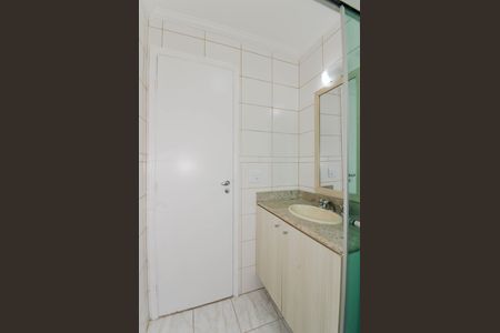 Apartamento à venda com 65m², 2 quartos e 2 vagasBanheiro da Suíte