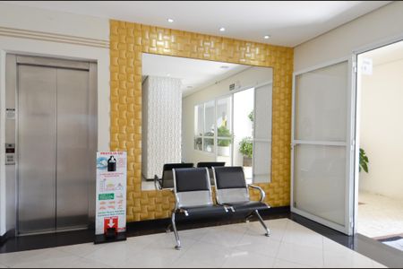 Apartamento à venda com 65m², 2 quartos e 2 vagasHall Social