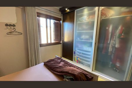 Apartamento à venda com 80m², 2 quartos e 1 vaga Apartamento à venda com 80m², 2 quartos e 1 vagaQuarto 1