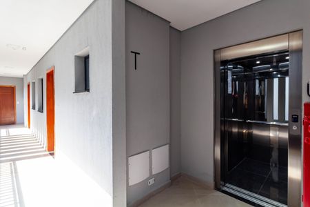 Apartamento à venda com 88m², 2 quartos e 1 vagaÁrea comum