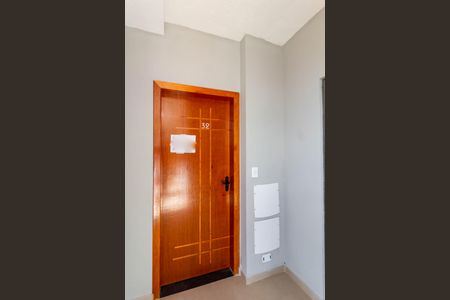 Apartamento à venda com 88m², 2 quartos e 1 vagaEntrada