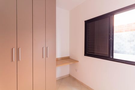 Apartamento à venda com 88m², 2 quartos e 1 vagaQuarto 2